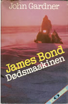 D&oslash;dsmaskinen - 1984